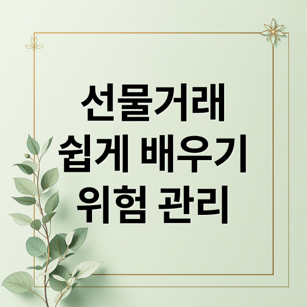 thumbnail 1761657340586 zkv8g83m1a