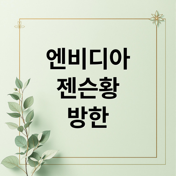 thumbnail 1761819441078 y8p3t8bwcp