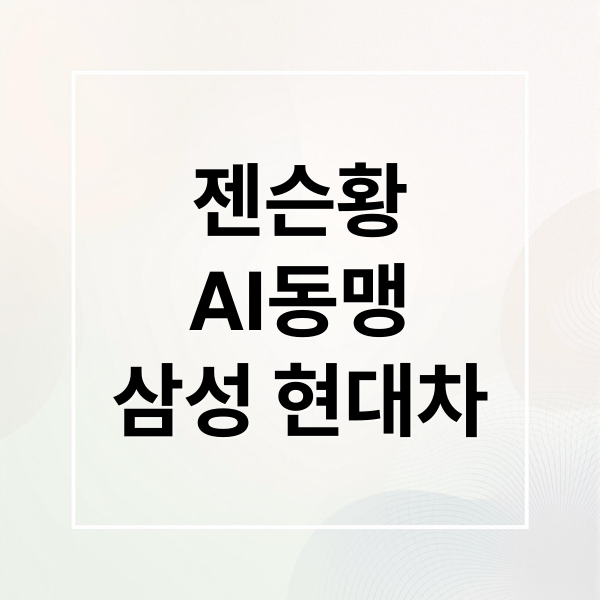 thumbnail 1761987971037 tyha6576s3