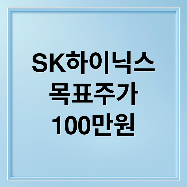 thumbnail 1762333542293 do3svjtbf4