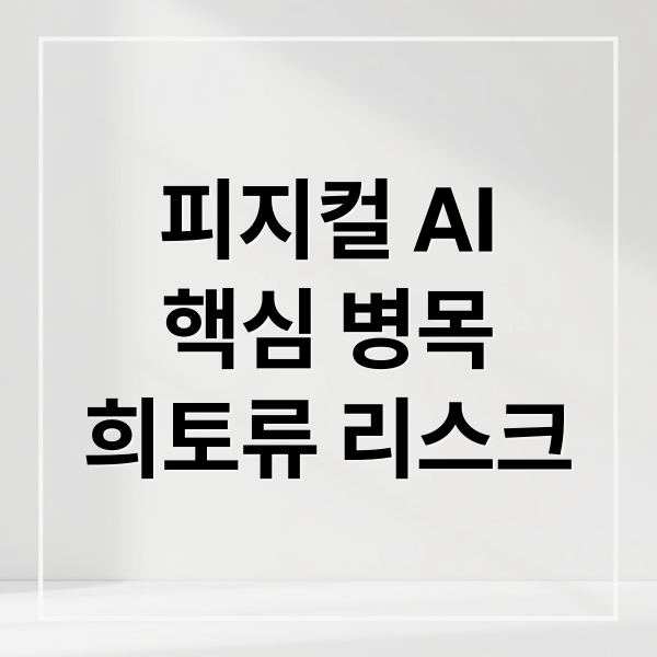 thumbnail 1762419941224 9mf4z2y3vs