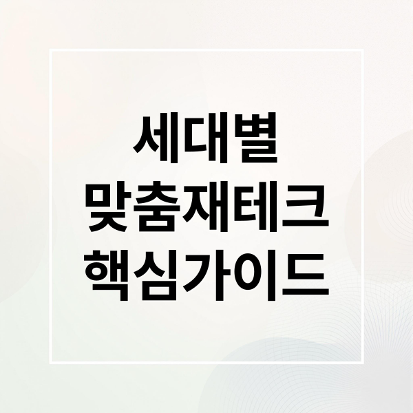 thumbnail 1762506284171 0zq078u5wn