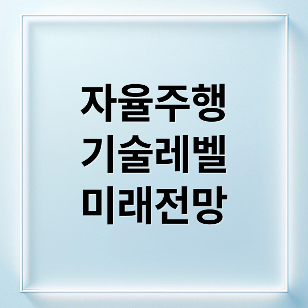 thumbnail 1762592798734 gongnd11m9