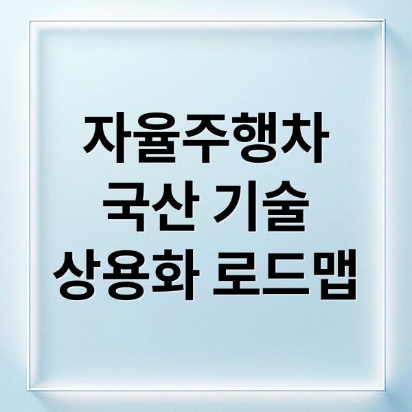 thumbnail 1762610819892 29eg47zpl5