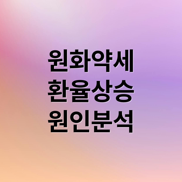 thumbnail 1762870129912 ihls7ujjso