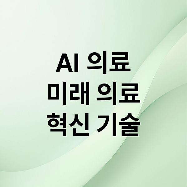 thumbnail 1763370648308 ym73g9jtqe