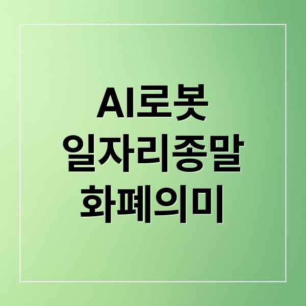 thumbnail 1763802576949 34den2yk27