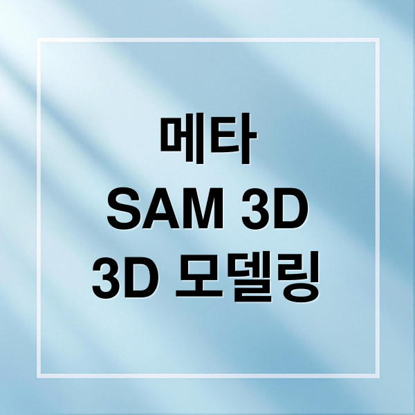 thumbnail 1763993107940 g7vl98by66