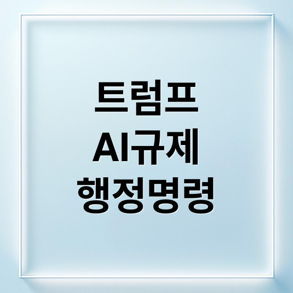 thumbnail 1764061752911 21f2eabqh3