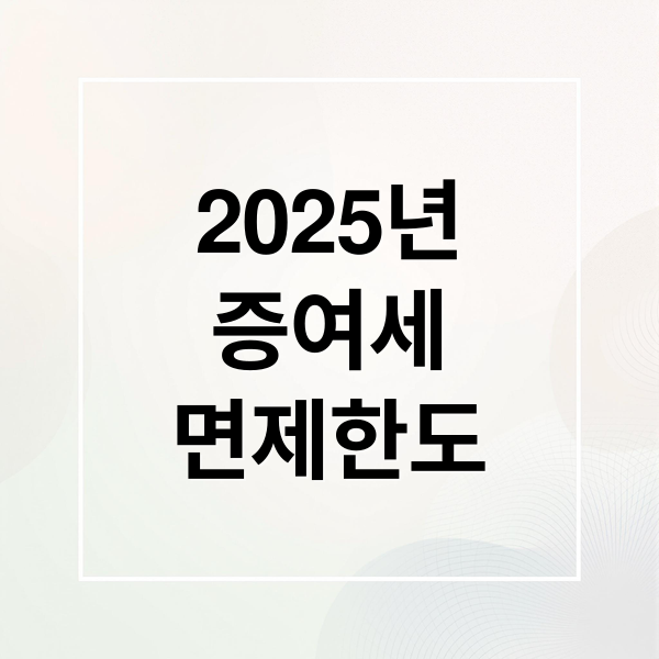 thumbnail 1764252347964 94053ikcwc