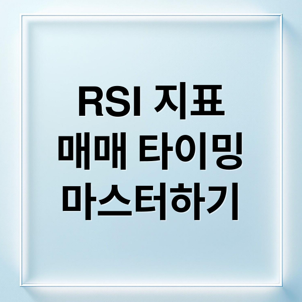 thumbnail 1764339065383 8r3uyl6tfl