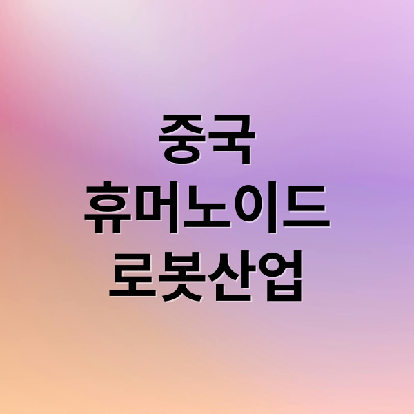 thumbnail 1764425421591 oelf5l0l8l