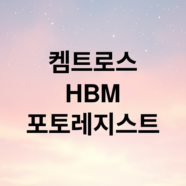 thumbnail 1764667137258 u0wb1diywq