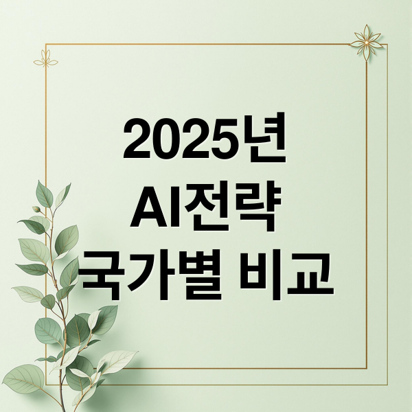 thumbnail 1764771051412 96jcvfunn3