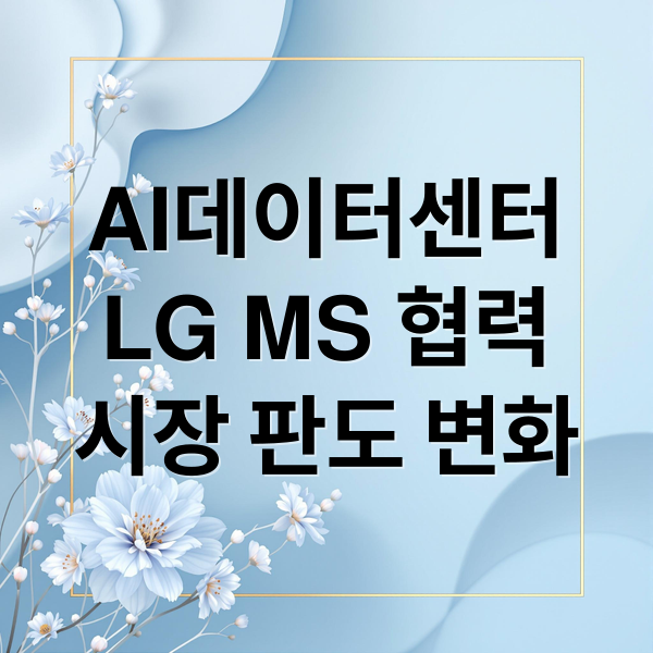 thumbnail 1765029881190 ijup3n5y6g