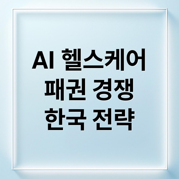 thumbnail 1765116346437 j30rv1073d