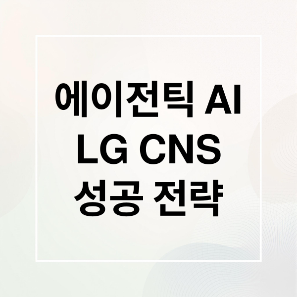 thumbnail 1765203196068 2f0bm74ajt