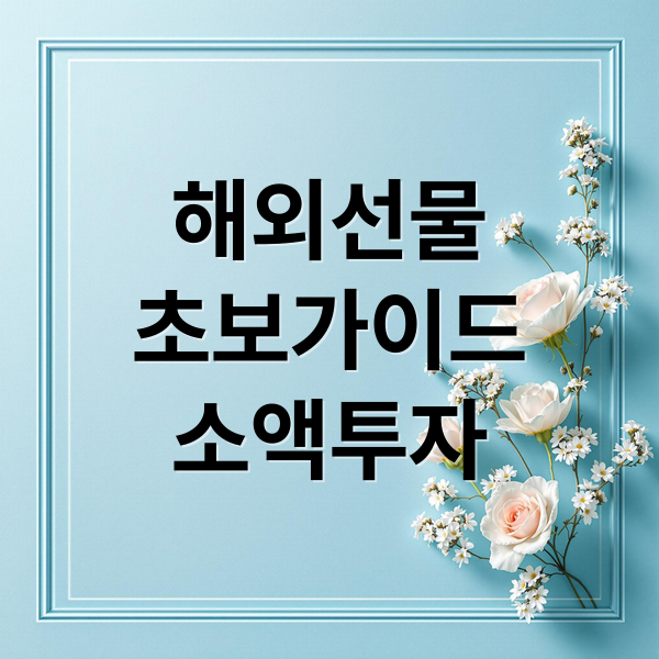 thumbnail 1765284894283 isez1nb1p8