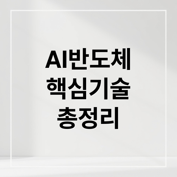 thumbnail 1765375902820 5vkdcyw0t4