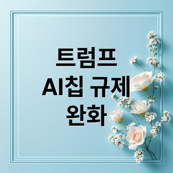 thumbnail 1765443902021 9395531wkw