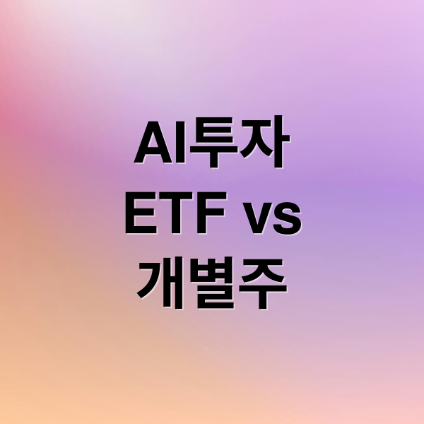 thumbnail 1766135783851 gwjin9afsl