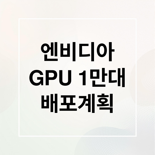 thumbnail 1766498694406 n9nd7cmtaf