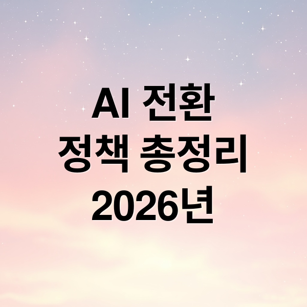 thumbnail 1766567079941 8mjrcd6w95