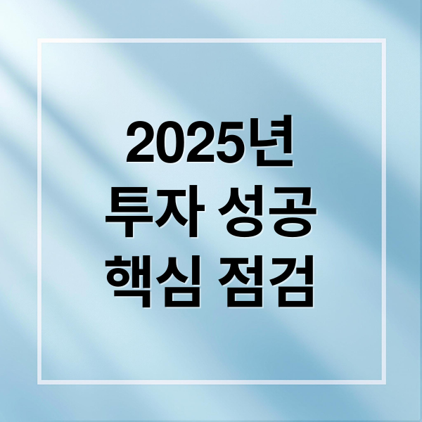 thumbnail 1766654149653 6un27jd8fz