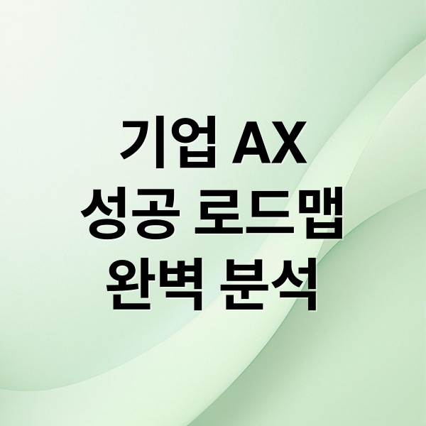 thumbnail 1766826565311 akcu8uii14