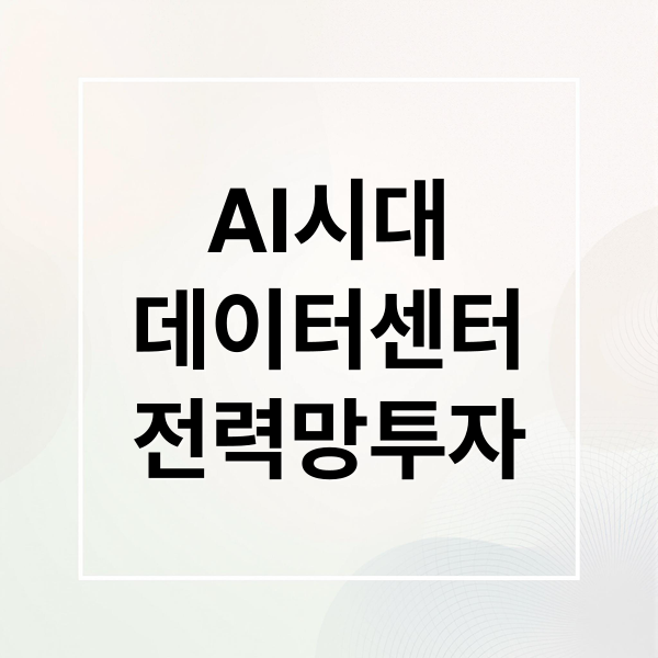 thumbnail 1766844567591 3kbjcey06t