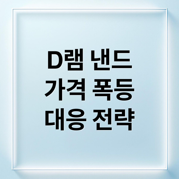 thumbnail 1766930904384 01my0vqm3h