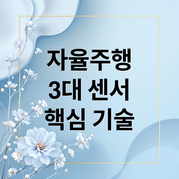 thumbnail 1767103477633 pvfzpwbql7