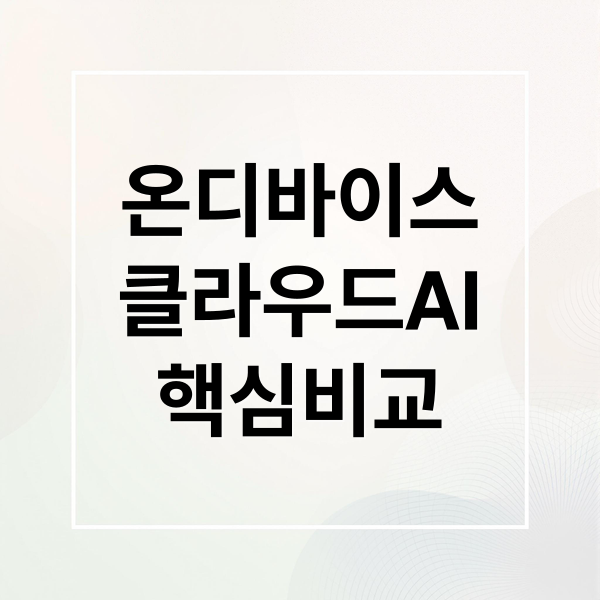 thumbnail 1767172204858 o7gdls90h6