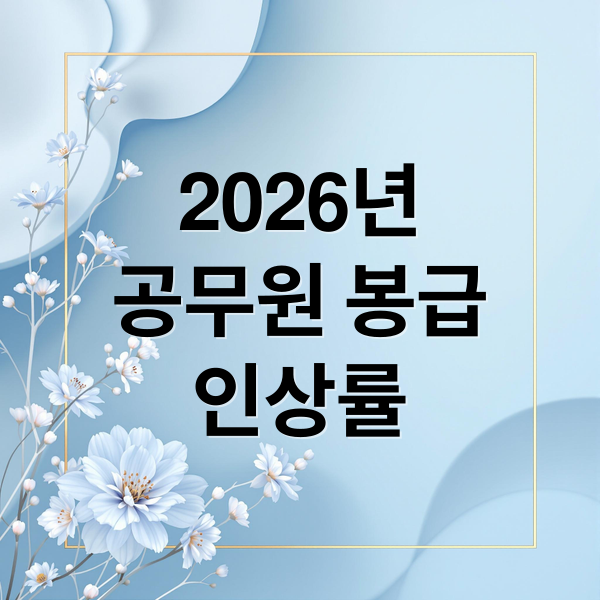 thumbnail 1767518047536 plha5c3zod