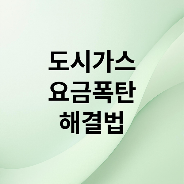 thumbnail 1767535507027 mr4qesuzmi