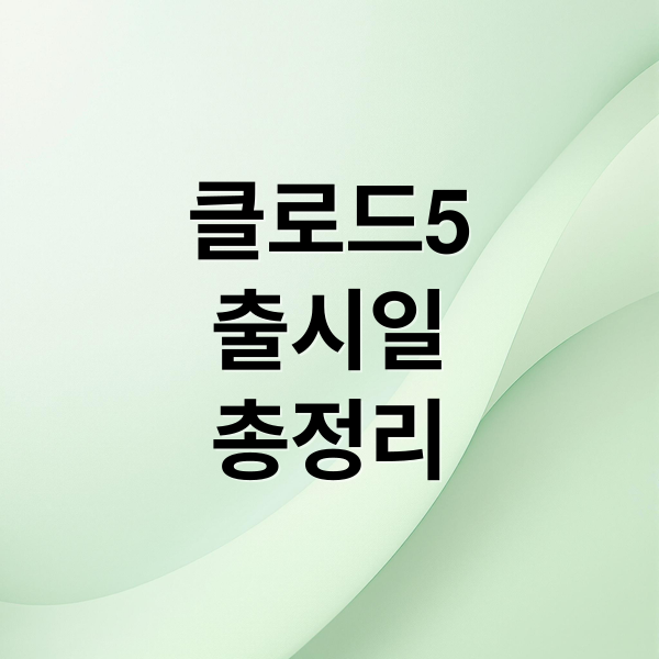 thumbnail 1767622245522 itcll6rvl4