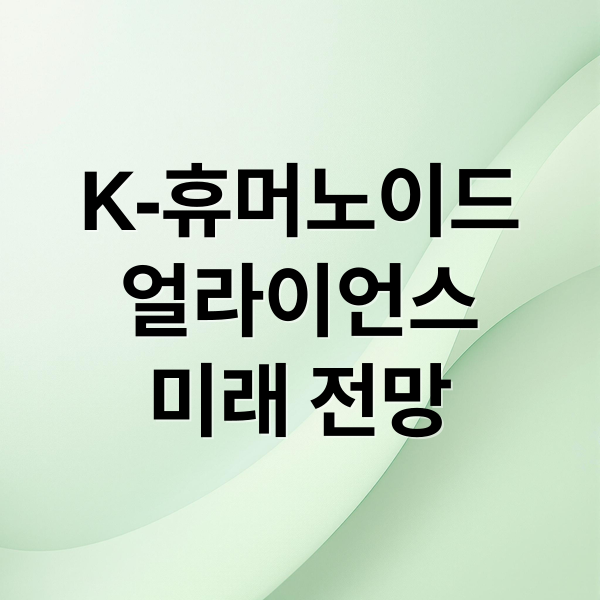 thumbnail 1767949818253 cz96kphcid