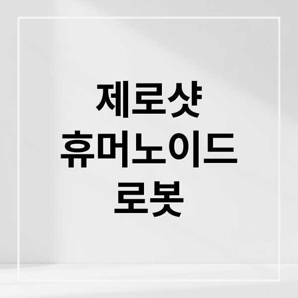 thumbnail 1768140329686 1uheb81y60