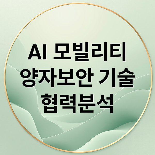 thumbnail 1768486307792 e8d3fqgqna