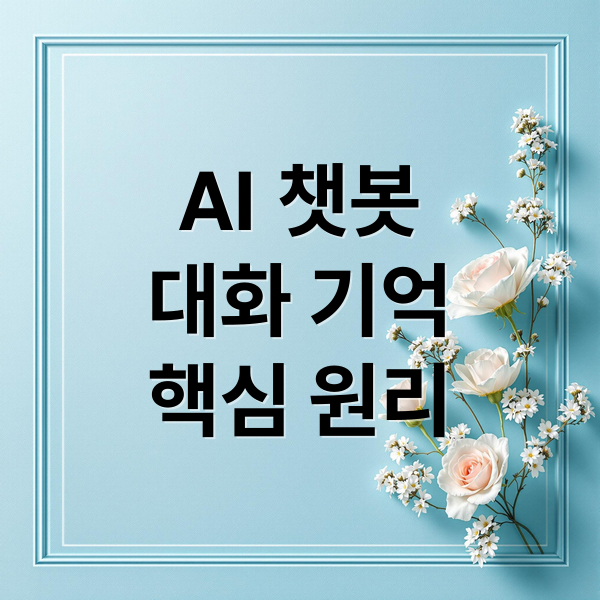 thumbnail 1768727107095 vd6lwi25jp