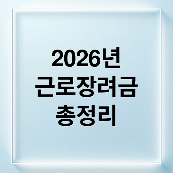 thumbnail 1768986260001 rd6t8932yc