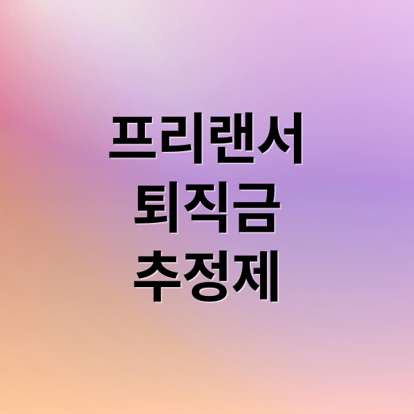 thumbnail 1769004685764 p56nqumdf1