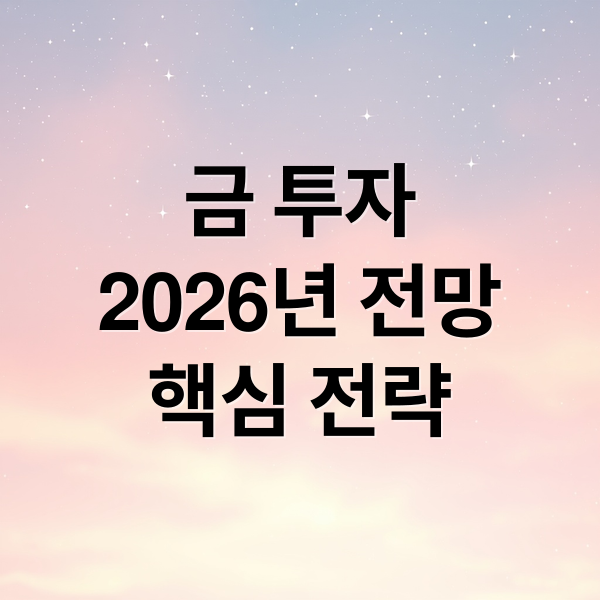 thumbnail 1769332501618 17wo0l9gj7