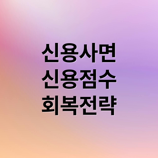 thumbnail 1769350300427 fvby8n0uuq