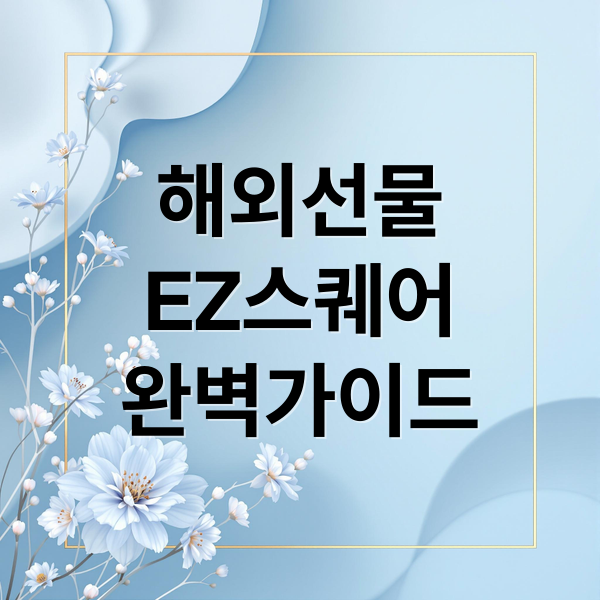 thumbnail 1770804159037 dkt1ztyjce