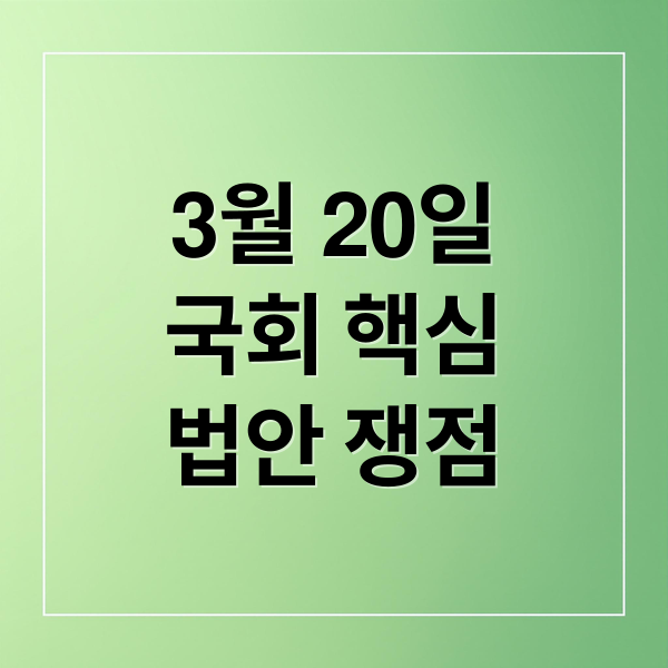 thumbnail 1773967640149 mlyatv0auz